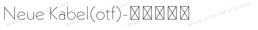 Neue Kabel(otf)字体转换